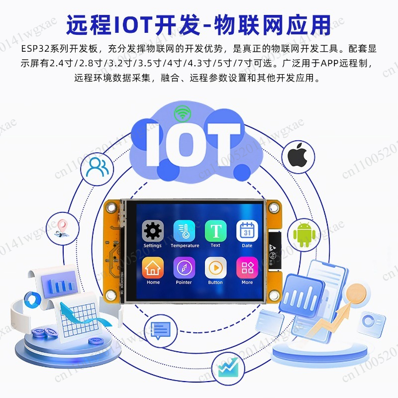 Ili9341 - 2.8 Inch Touch Screen ESP32 Development