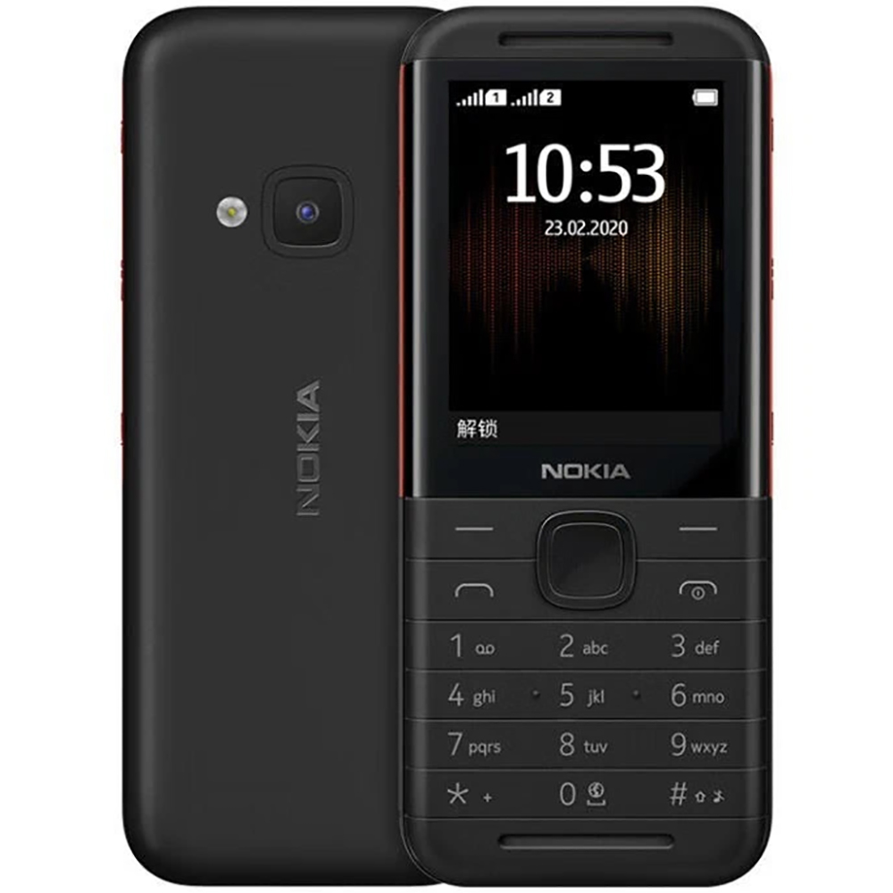Nokia 5310 2020 Backup Phone 2 - đánh giá và giá Tft Display 2.4