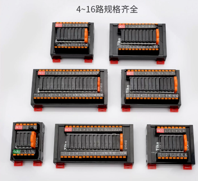 SK/SY Relay Module PLC Amplifi - đánh giá và giá Relay Module 4 Channel