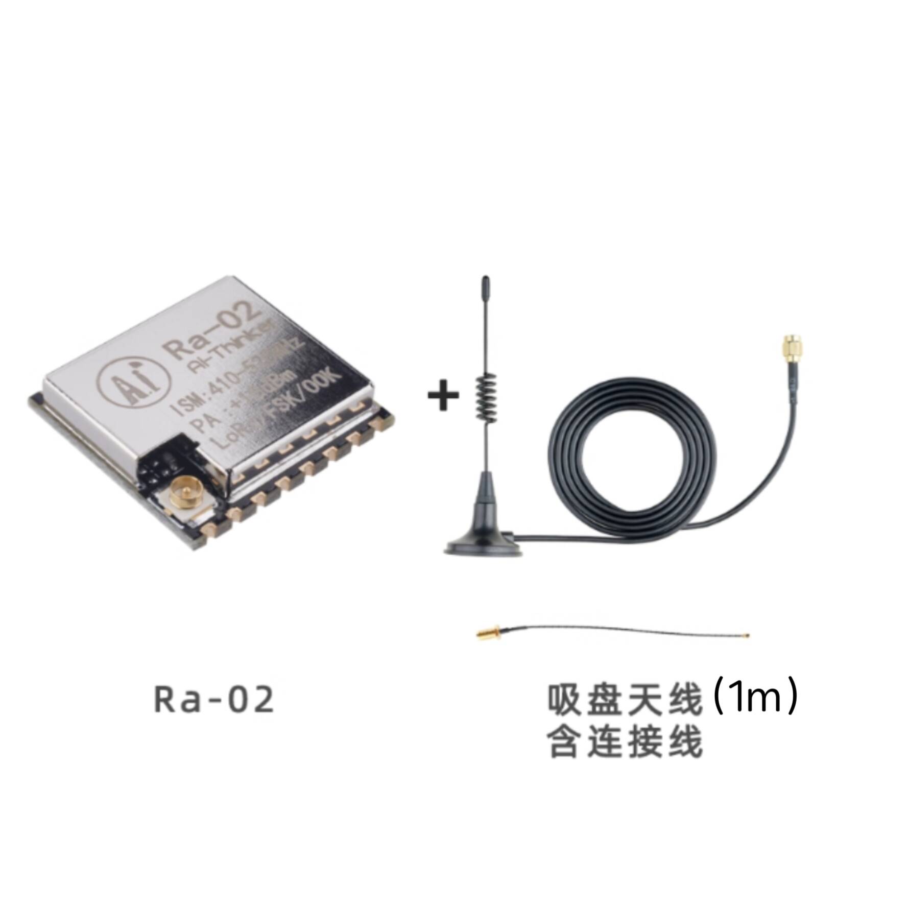 Ra-02 SX1278 LoRa Spread Spect - đánh giá và giá Lora Sx1278