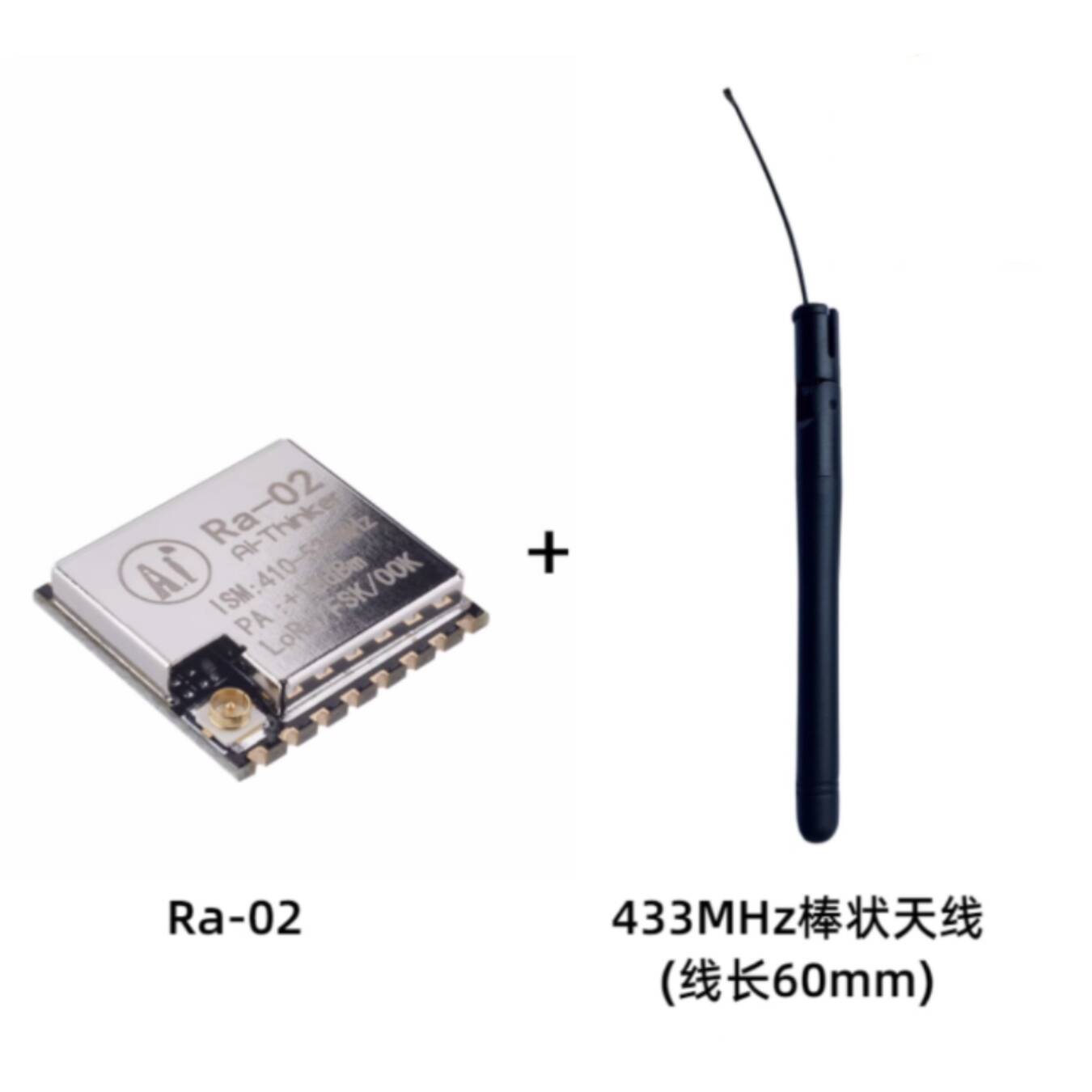Ra-02 SX1278 LoRa Spread Spect - đánh giá và giá Lora Sx1278