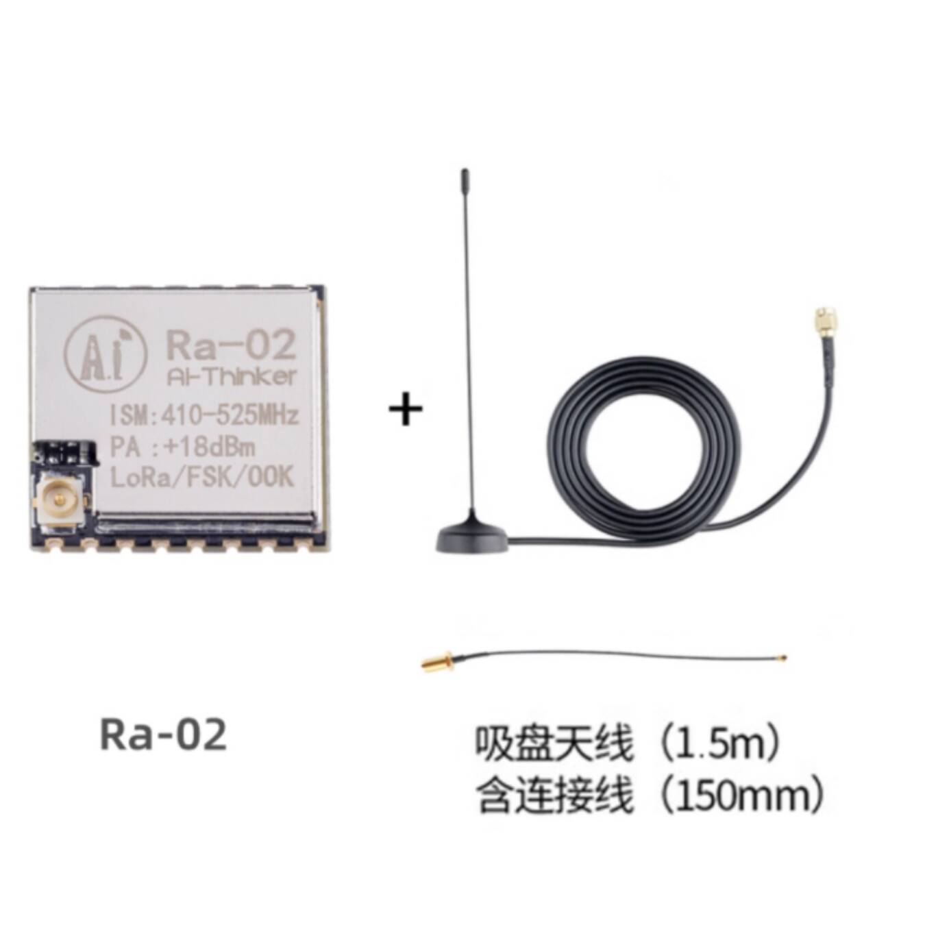 Ra-02 SX1278 LoRa Spread Spect - đánh giá và giá Lora Sx1278