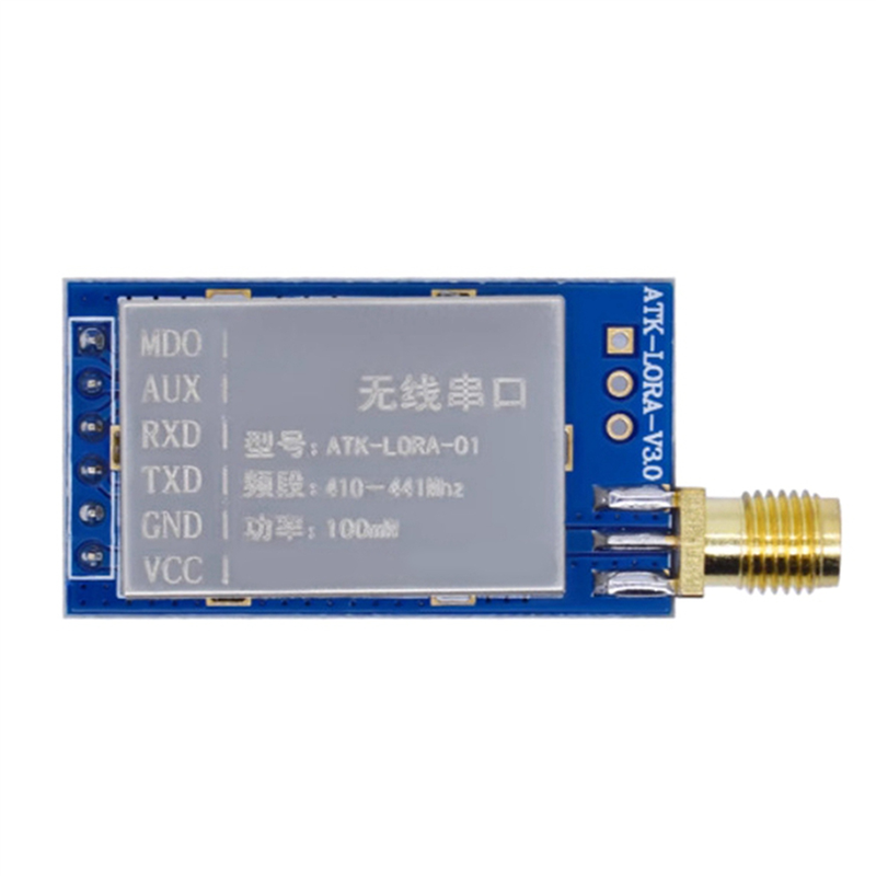 AA60-2X ATK-LORA-01 LORA Modul - đánh giá và giá Lora Sx1278