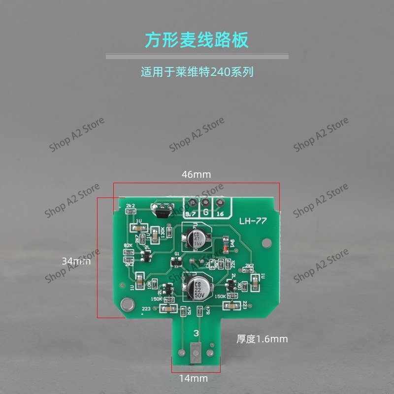 Microphone circuit board U87 1 - đánh giá và giá Microphone Module