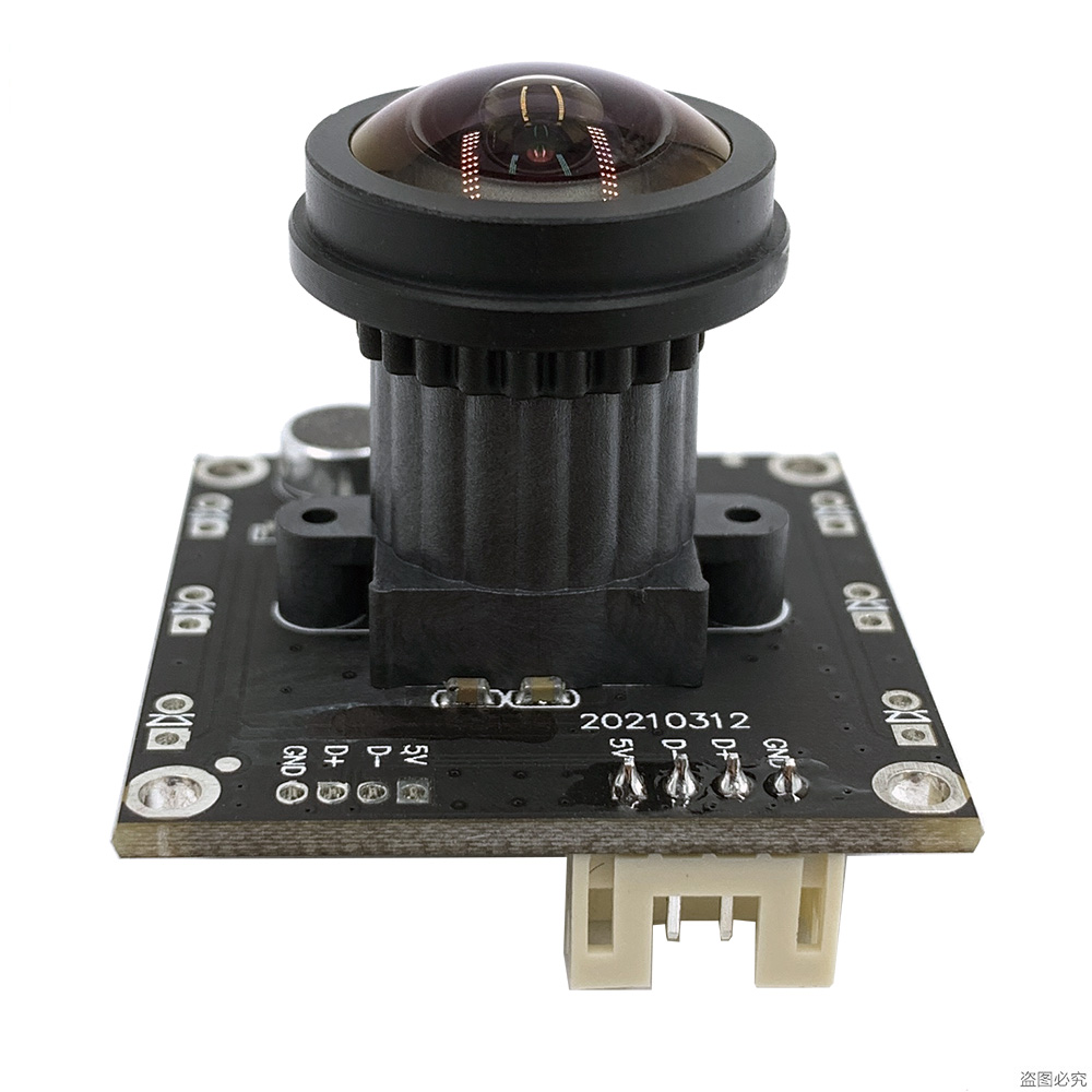 1920*1080 32*32mm  Low Lux 0.0 - đánh giá và giá Microphone Module
