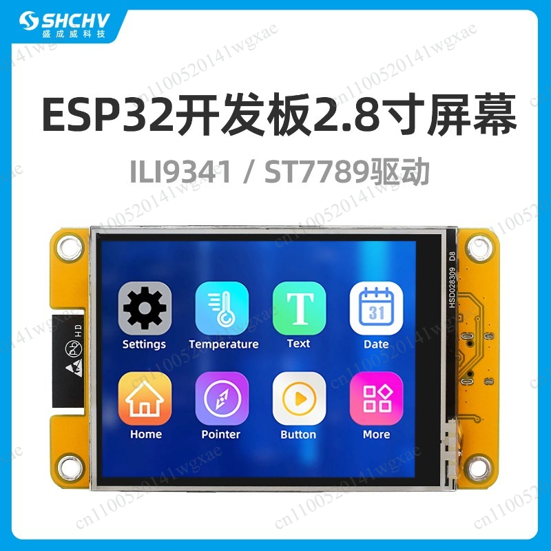 2.8 Inch Touch Screen ESP32 De - đánh giá và giá Ili9341